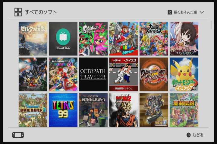 f:id:CooRoot08:20190416115455p:plain