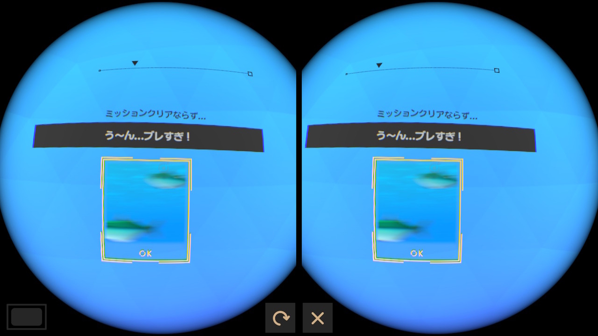 f:id:CooRoot08:20190418204644j:plain