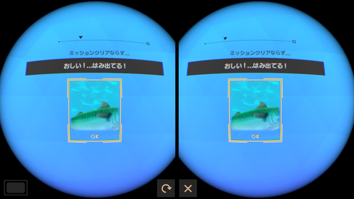 f:id:CooRoot08:20190418204647j:plain