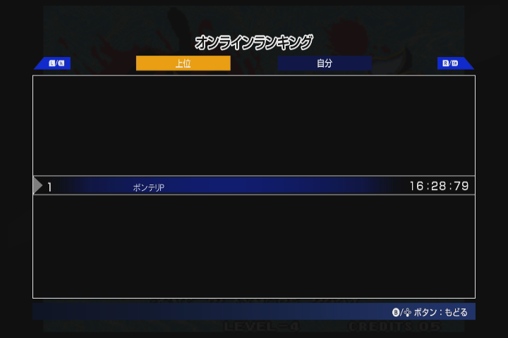 f:id:CooRoot08:20190421175850p:plain f:id:CooRoot08:20190421175850p:plain