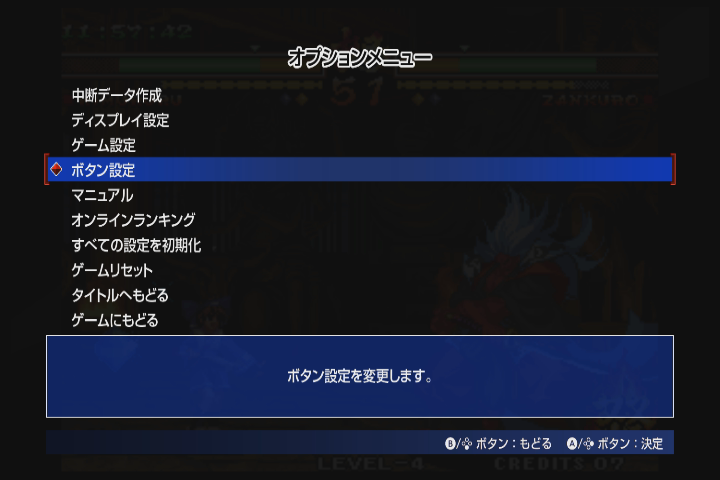 f:id:CooRoot08:20190421180316p:plain f:id:CooRoot08:20190421180316p:plain