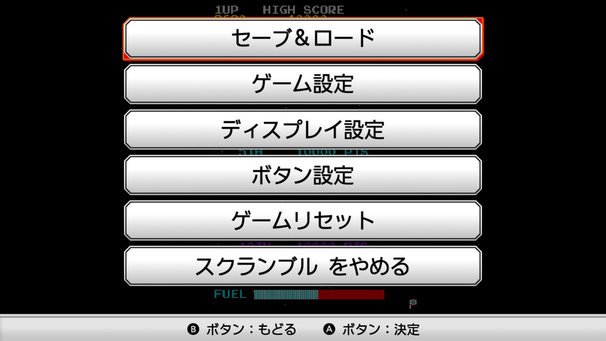 f:id:CooRoot08:20190422194710j:plain