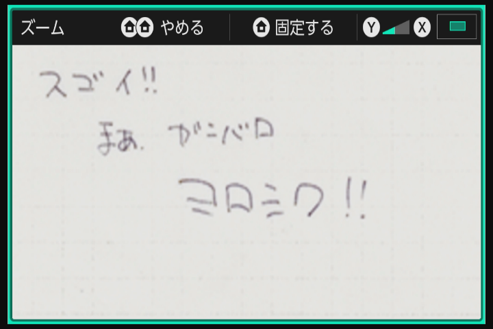 f:id:CooRoot08:20190422194856p:plain
