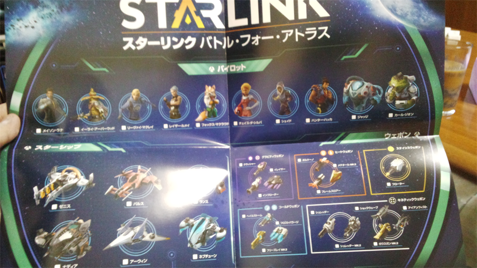 f:id:CooRoot08:20190425180752p:plain