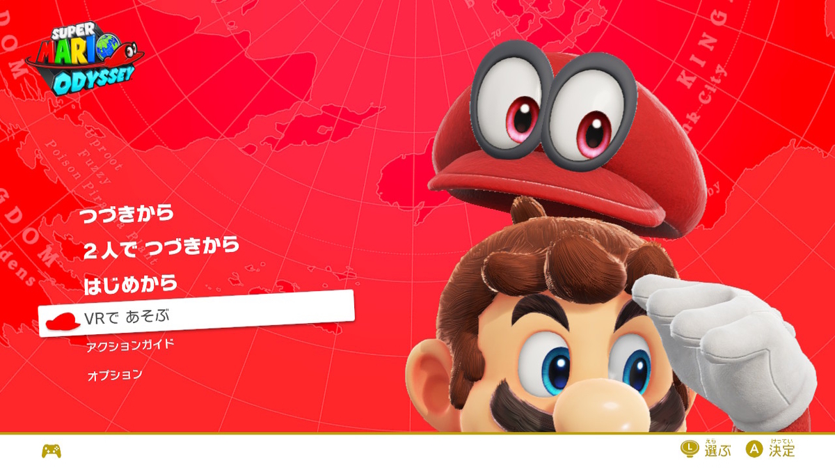f:id:CooRoot08:20190426130843j:plain