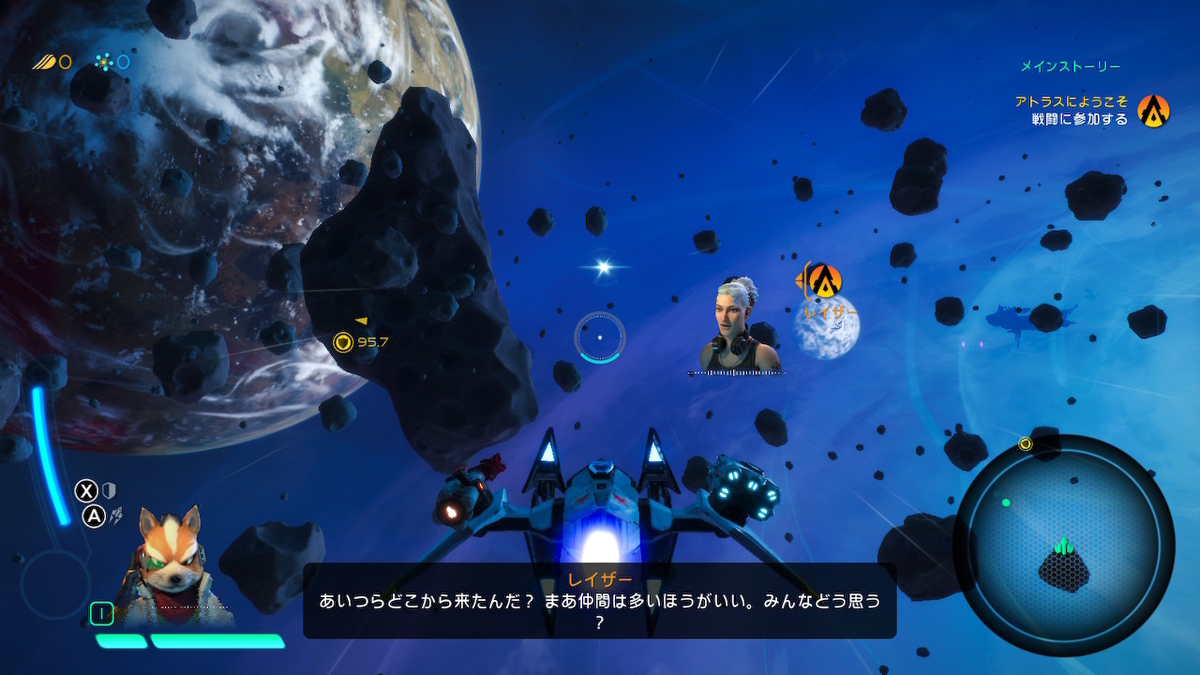 f:id:CooRoot08:20190430192435j:plain