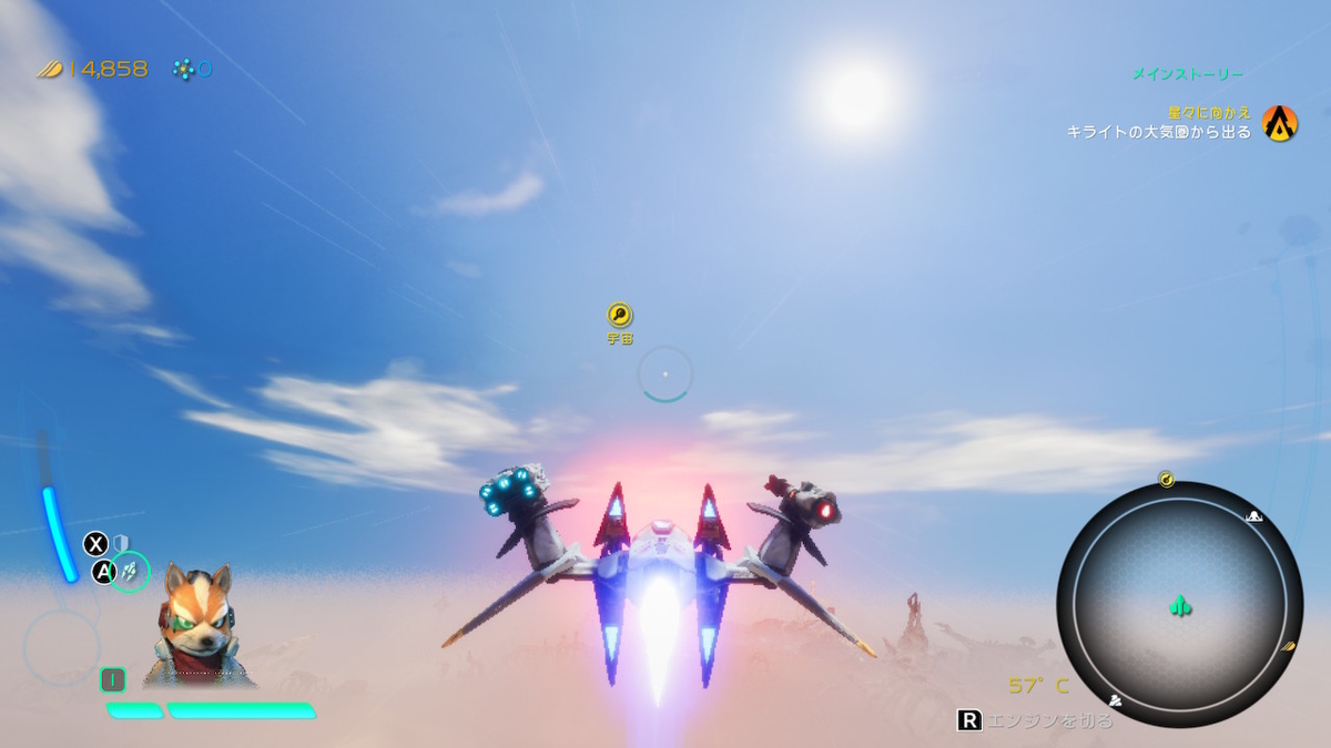 f:id:CooRoot08:20190430192438j:plain