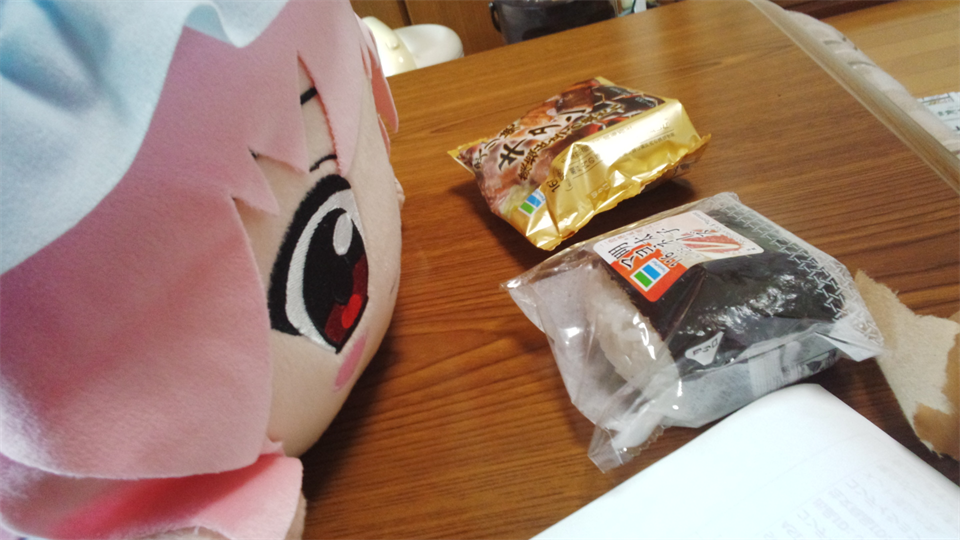 １９８８年のファミ通と幽々子様ぬいぐるみ ひまつぶし