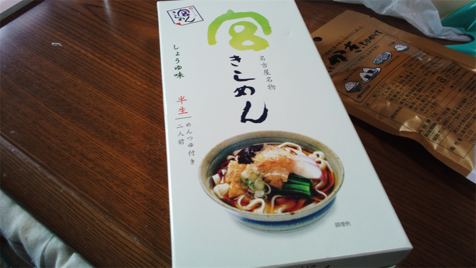 f:id:CooRoot08:20190508214425p:plain