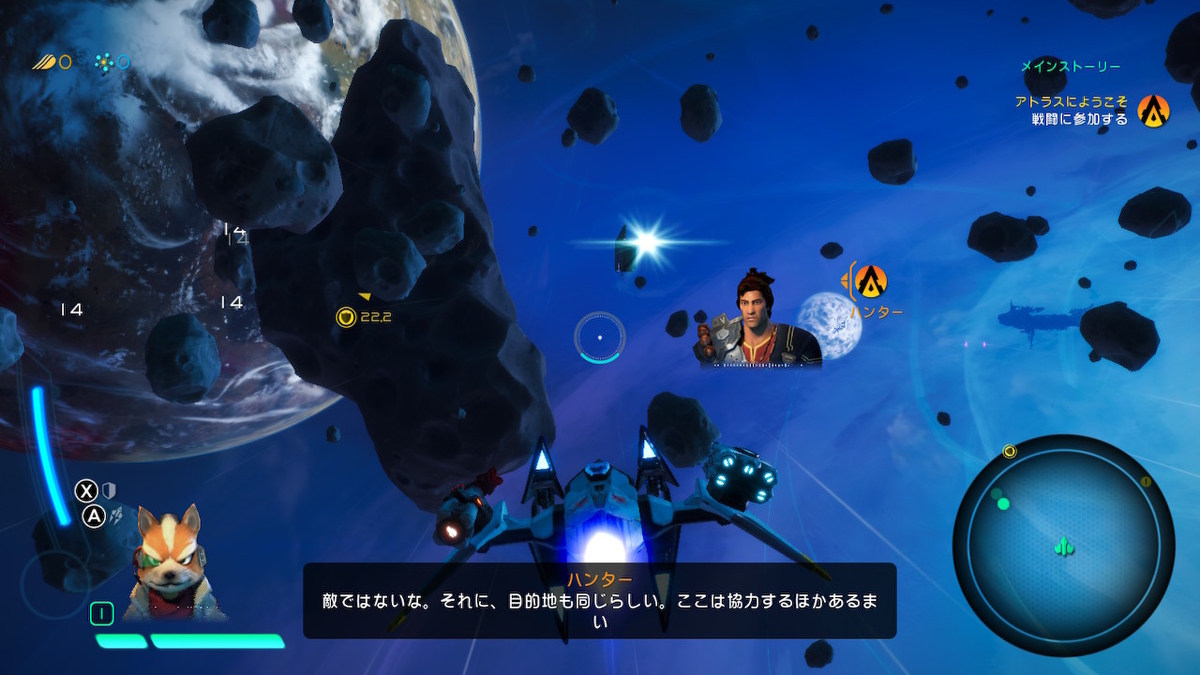 f:id:CooRoot08:20190509114646j:plain