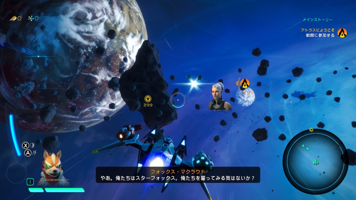 f:id:CooRoot08:20190509114648j:plain