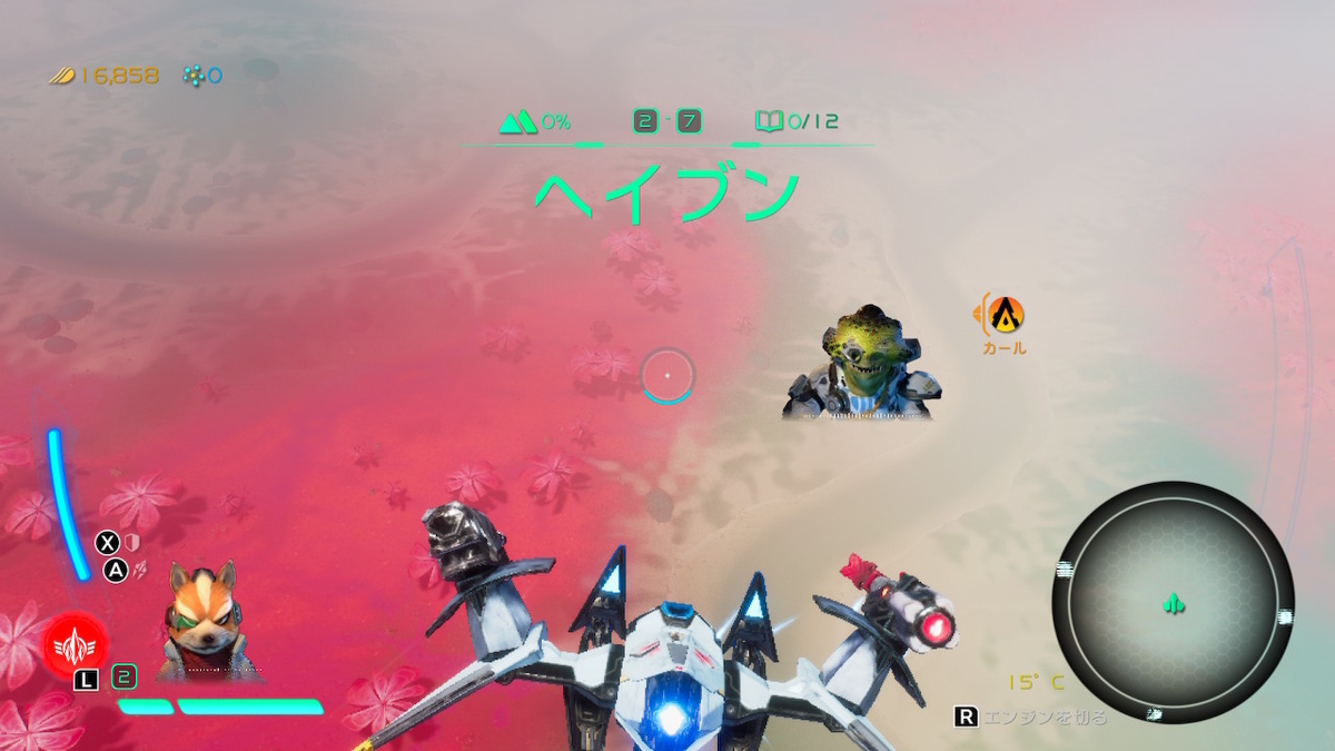 f:id:CooRoot08:20190509114749j:plain