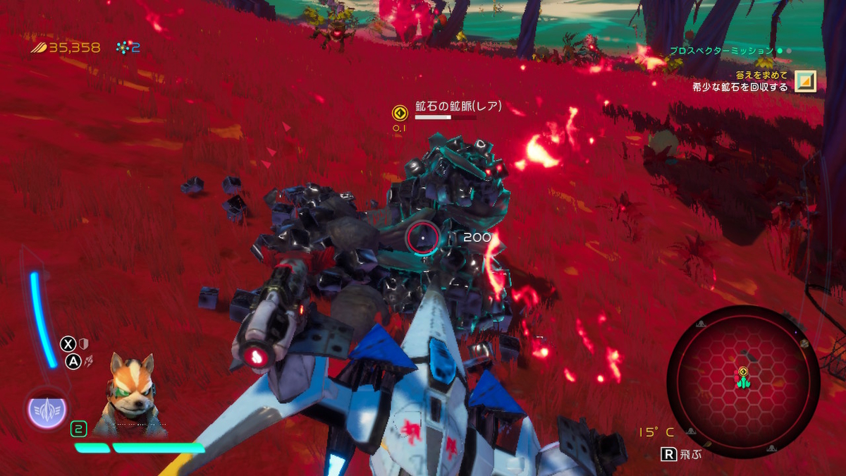 f:id:CooRoot08:20190509115145j:plain
