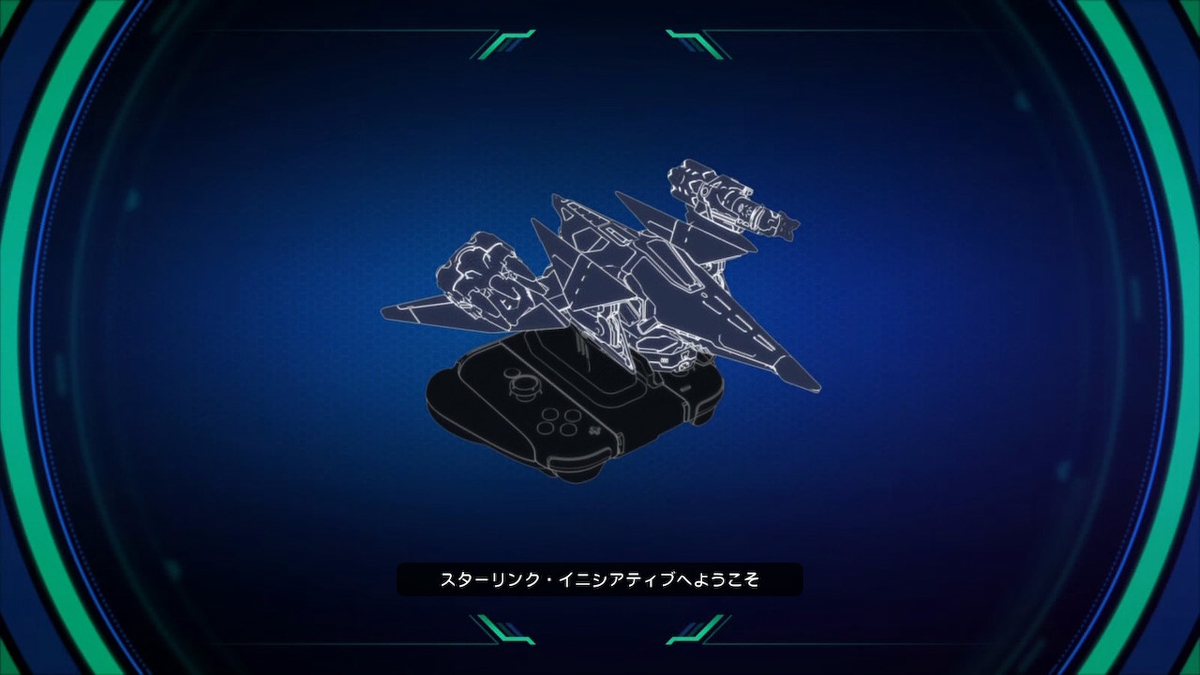 f:id:CooRoot08:20190509115253j:plain