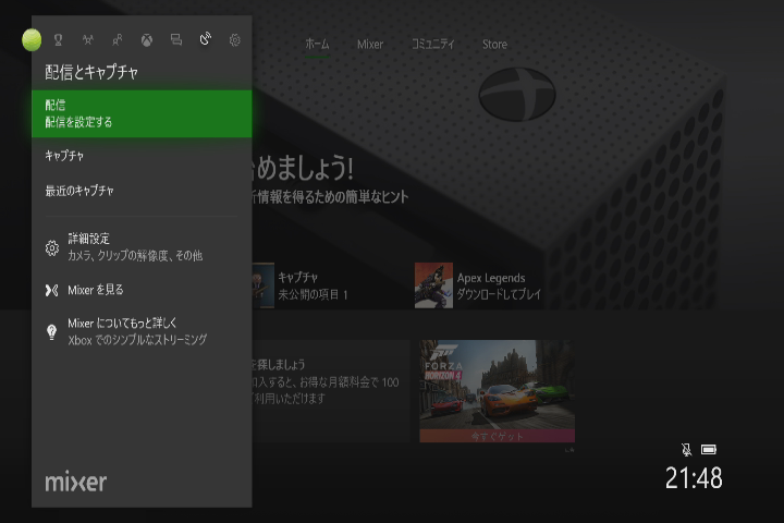 f:id:CooRoot08:20190510192508p:plain