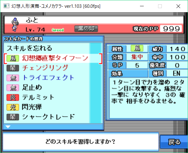 f:id:CooRoot08:20190515191454p:plain