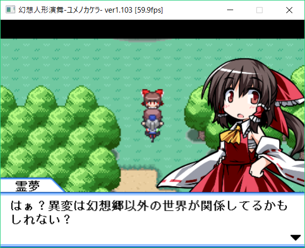 f:id:CooRoot08:20190515191626p:plain