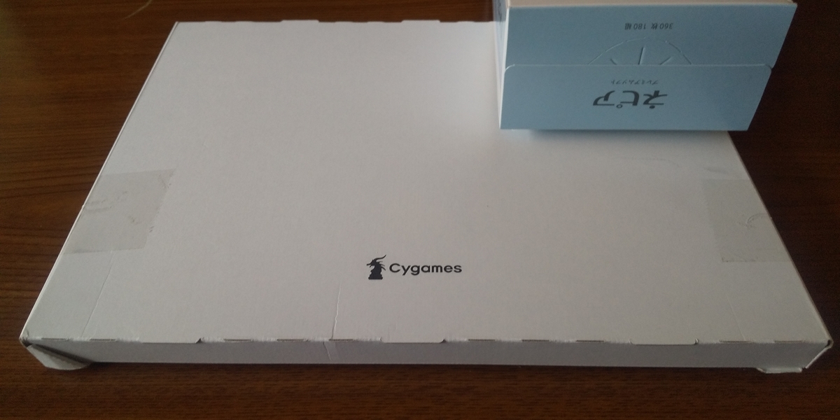 グラブルのバレンタインお返し色紙が届いた！ありがとう、ありがとう