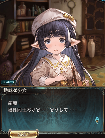 f:id:CooRoot08:20190518140037p:plain