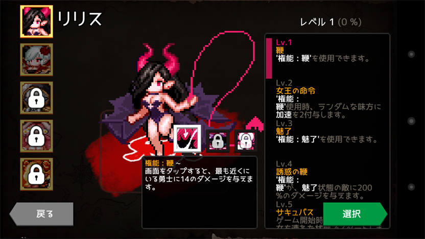 f:id:CooRoot08:20190519201615p:plain