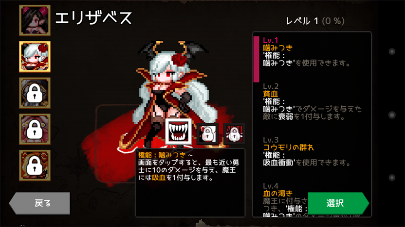 f:id:CooRoot08:20190519201616p:plain