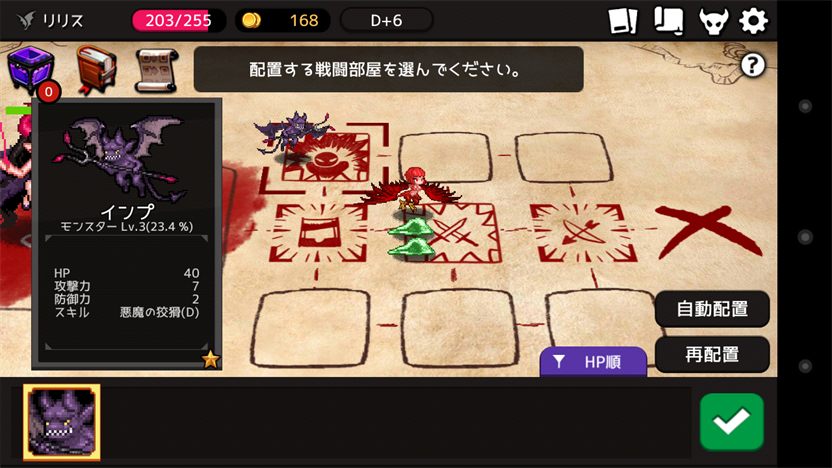 f:id:CooRoot08:20190519201652p:plain