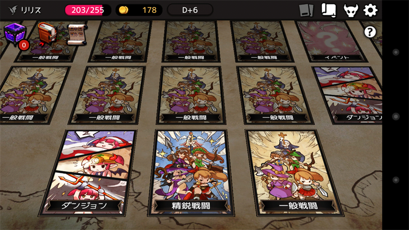 f:id:CooRoot08:20190519201721p:plain