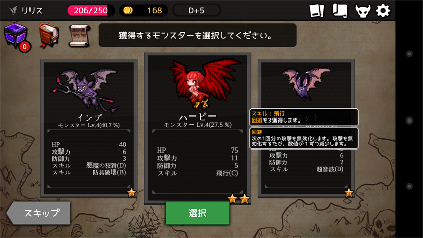 f:id:CooRoot08:20190519201915p:plain