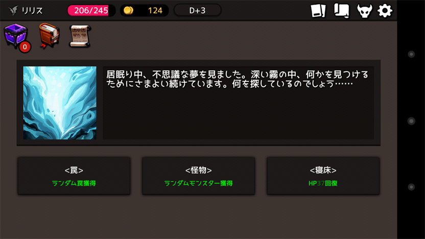 f:id:CooRoot08:20190519202004p:plain