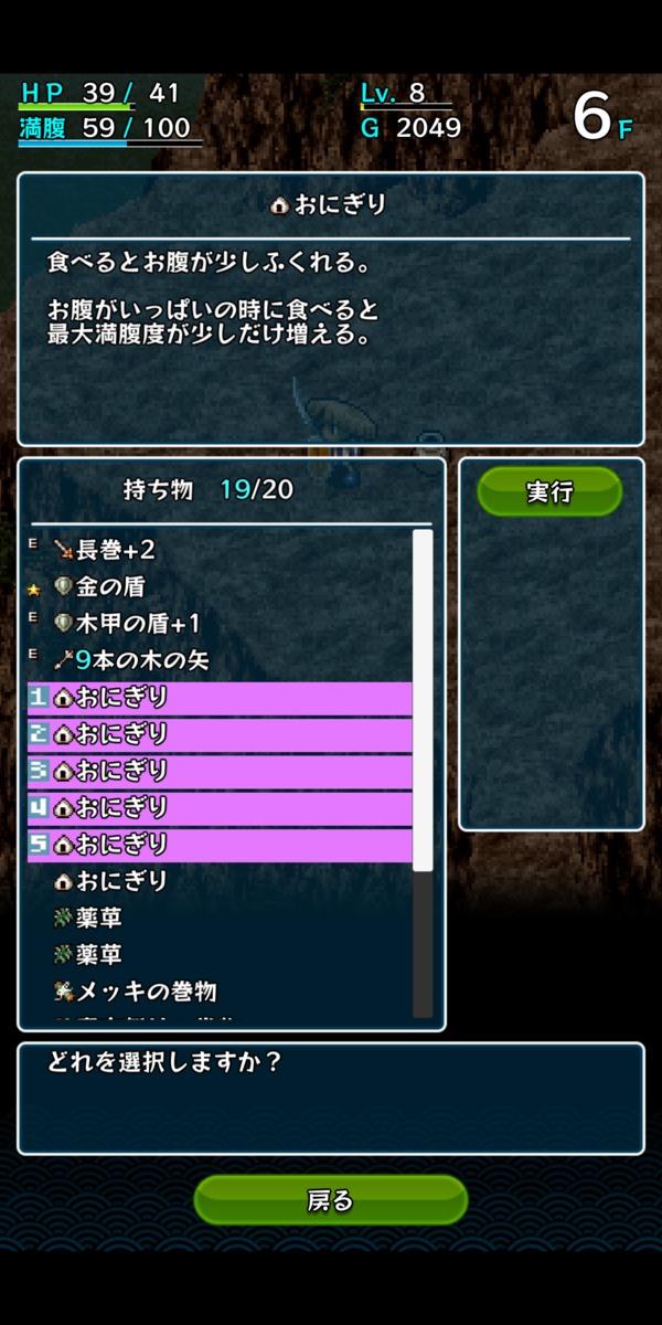 f:id:CooRoot08:20190525165640p:plain