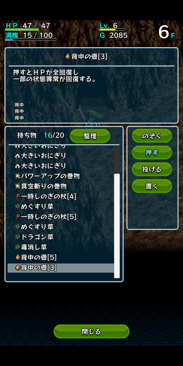 f:id:CooRoot08:20190525165744p:plain