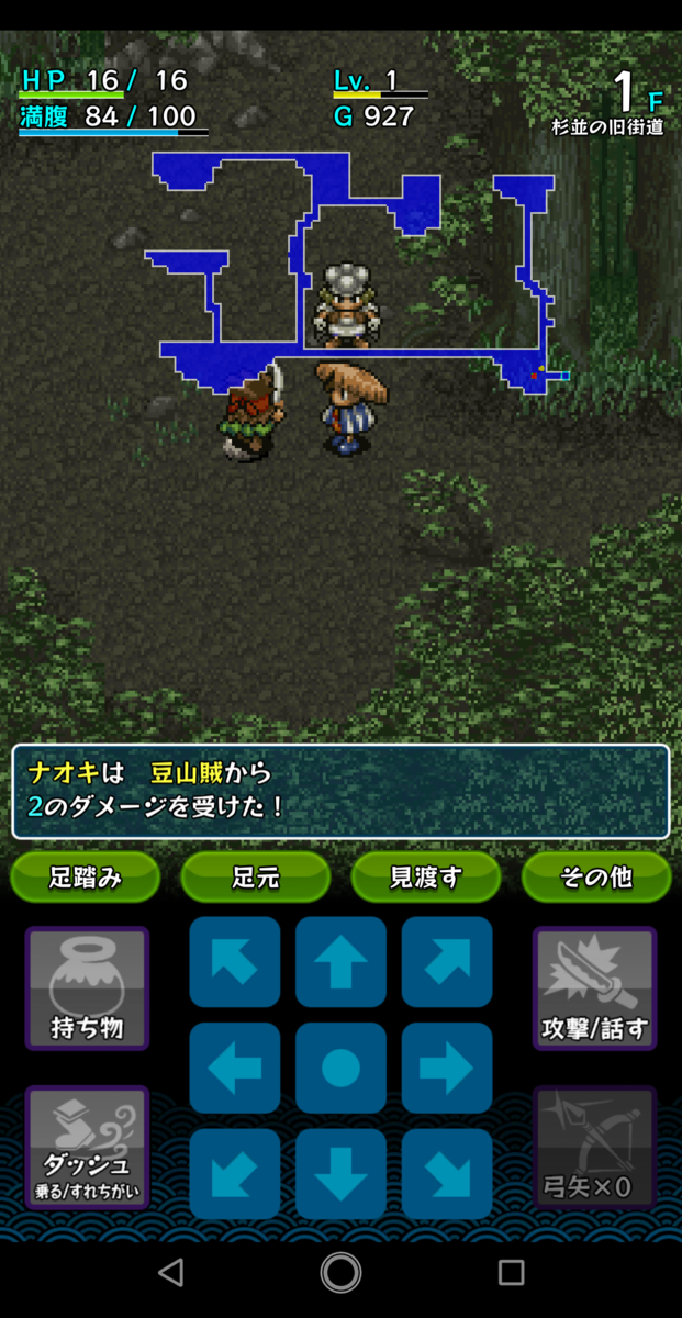 f:id:CooRoot08:20190525165838p:plain