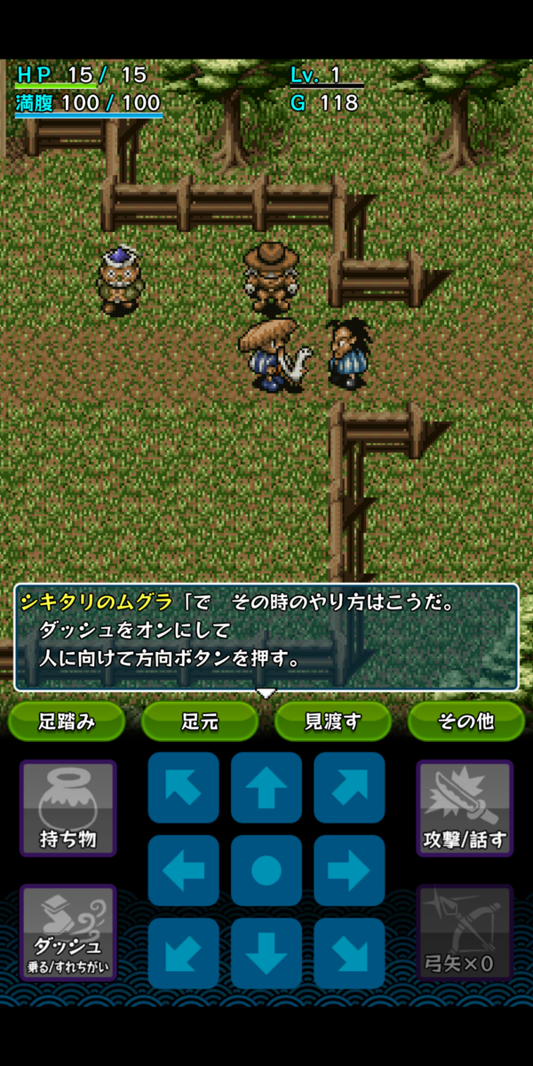 f:id:CooRoot08:20190525165841p:plain