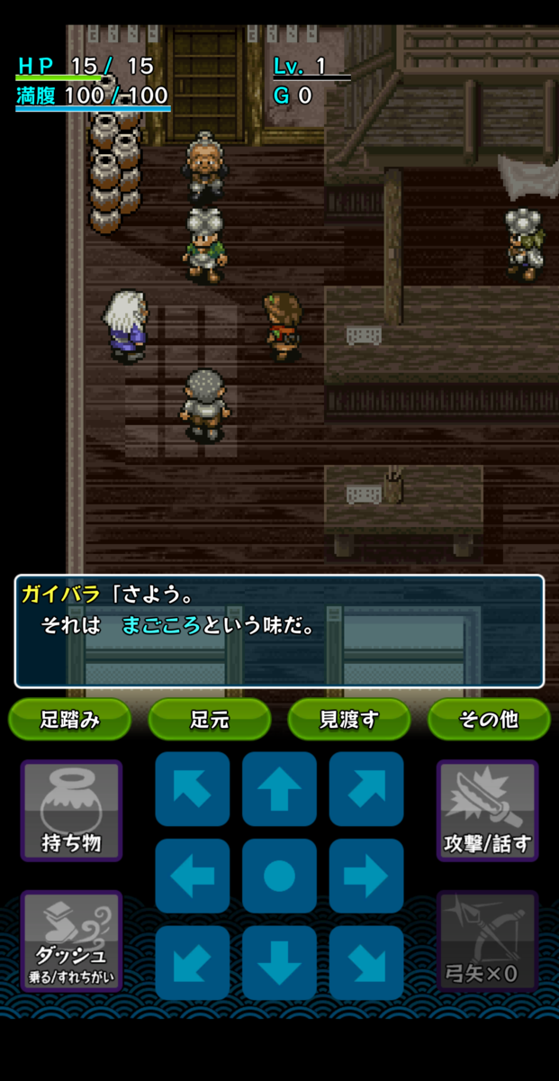 f:id:CooRoot08:20190525170105p:plain