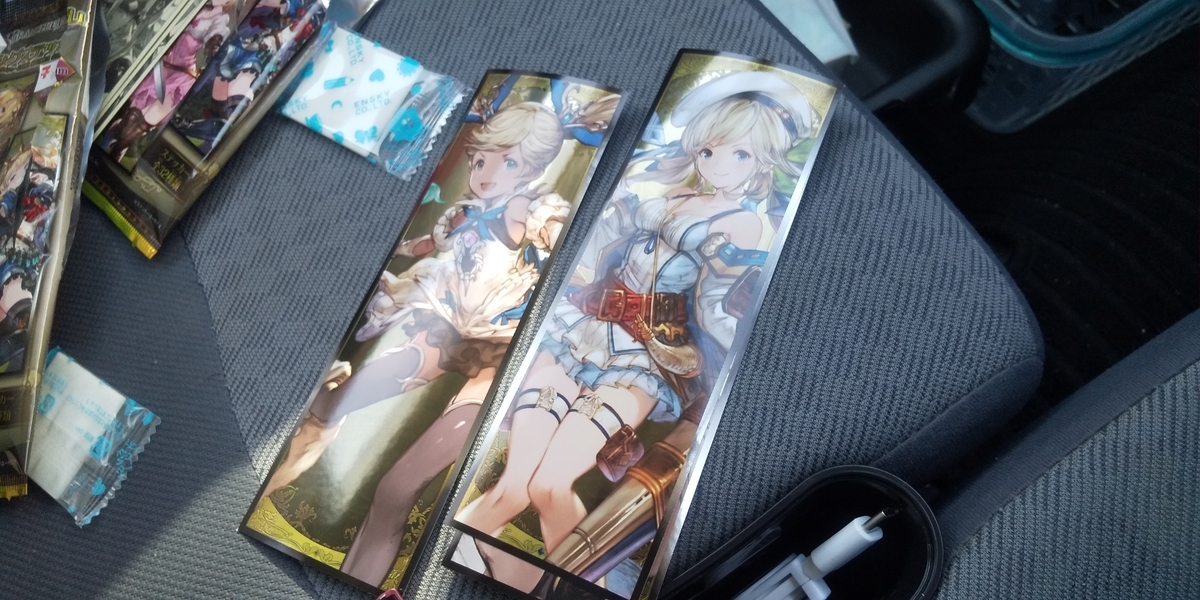 f:id:CooRoot08:20190525174527j:plain