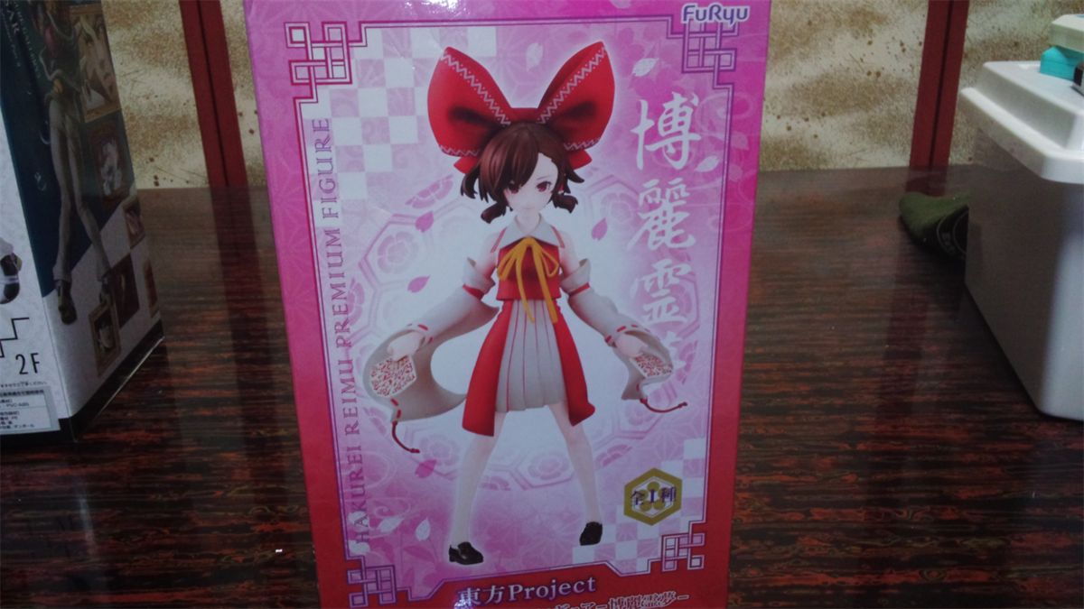 f:id:CooRoot08:20190525174626p:plain