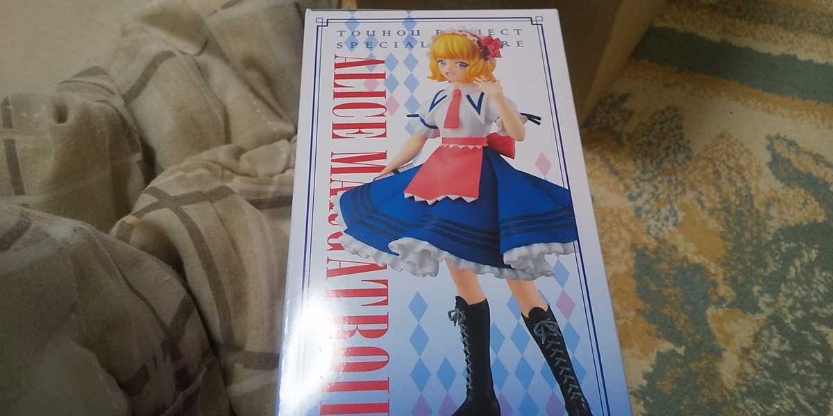 f:id:CooRoot08:20190525174647j:plain
