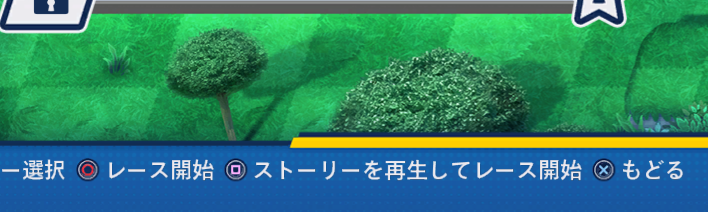 f:id:CooRoot08:20190527175424p:plain