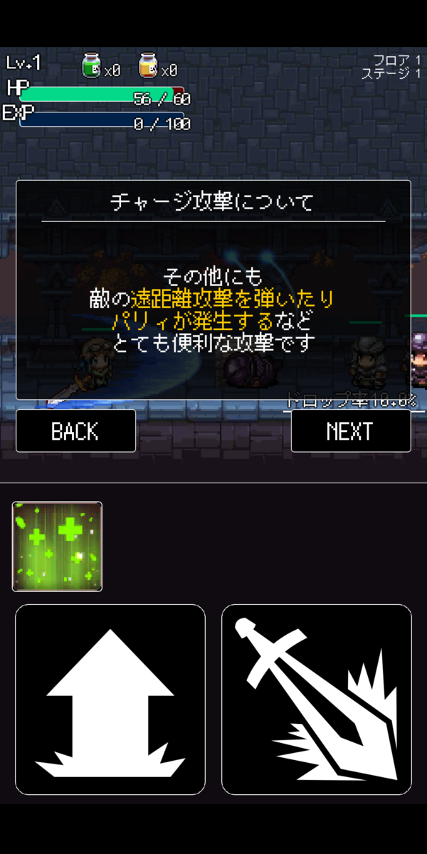 f:id:CooRoot08:20190528195937p:plain