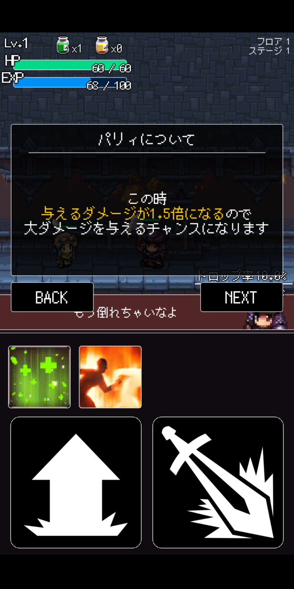 f:id:CooRoot08:20190528200004p:plain