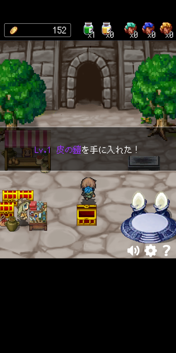 f:id:CooRoot08:20190528200117p:plain