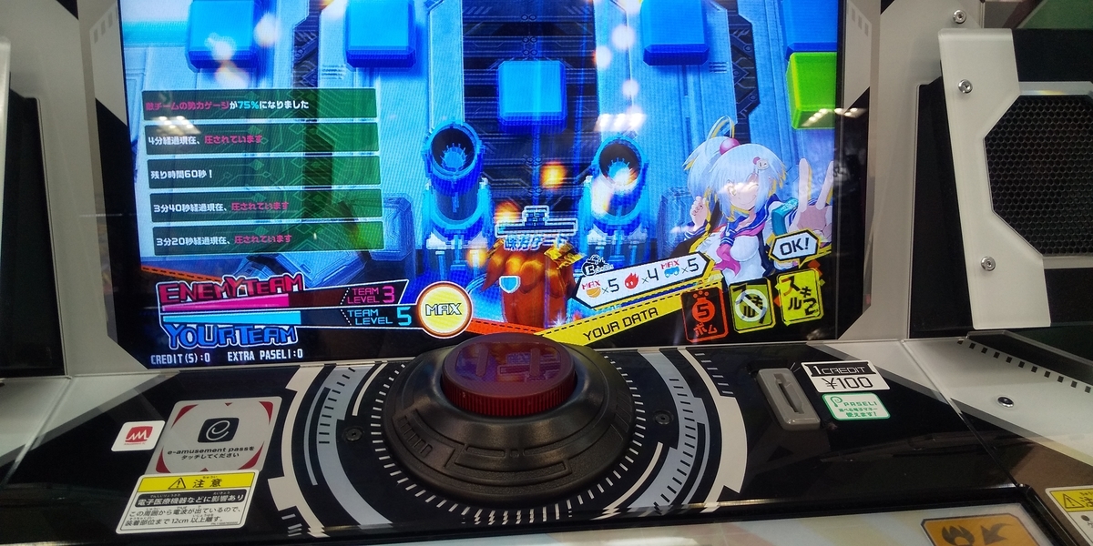 f:id:CooRoot08:20190530183101j:plain f:id:CooRoot08:20190530183101j:plain