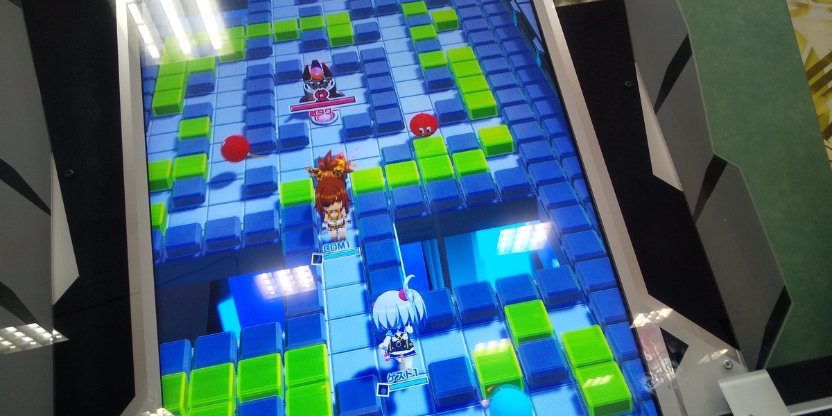 f:id:CooRoot08:20190530183201j:plain f:id:CooRoot08:20190530183201j:plain