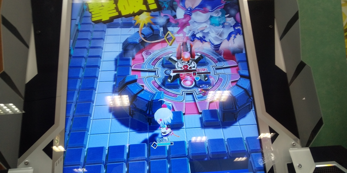 f:id:CooRoot08:20190530183203j:plain f:id:CooRoot08:20190530183203j:plain