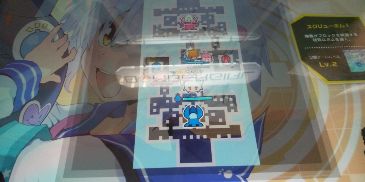 f:id:CooRoot08:20190530183206j:plain f:id:CooRoot08:20190530183206j:plain