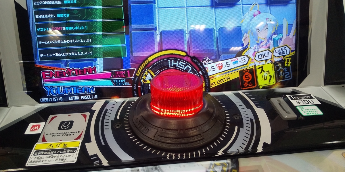 f:id:CooRoot08:20190530183314j:plain f:id:CooRoot08:20190530183314j:plain