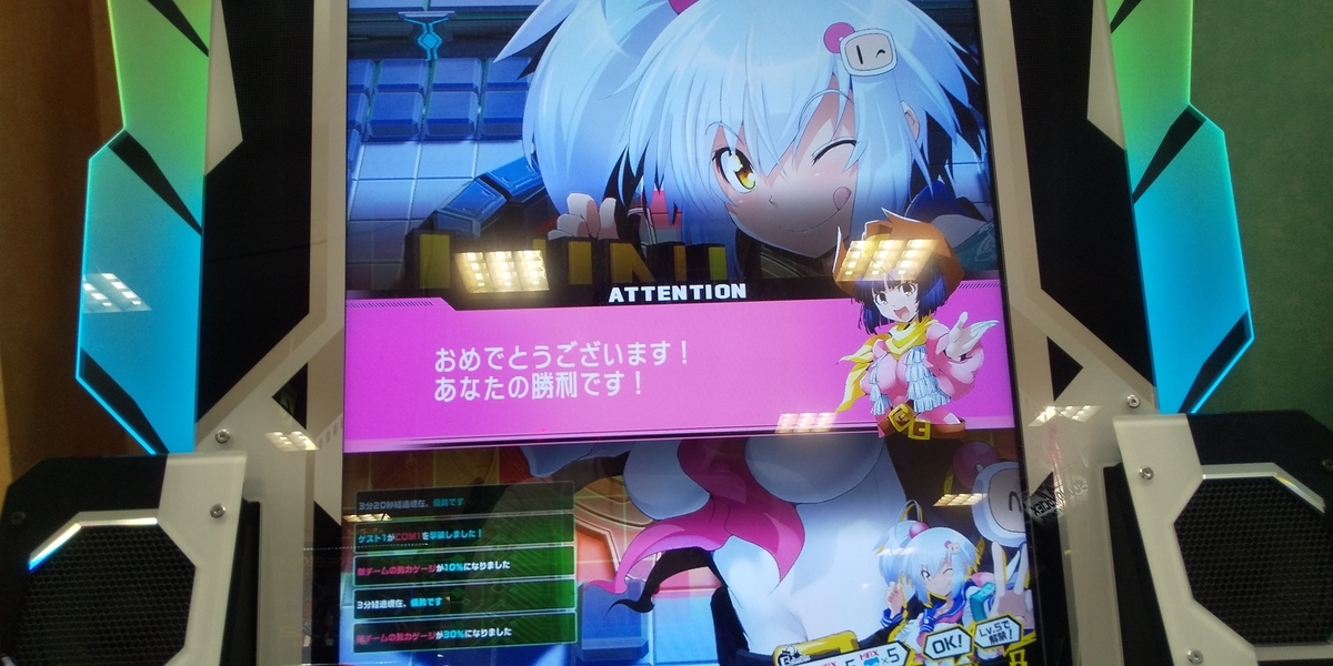 f:id:CooRoot08:20190530183321j:plain f:id:CooRoot08:20190530183321j:plain