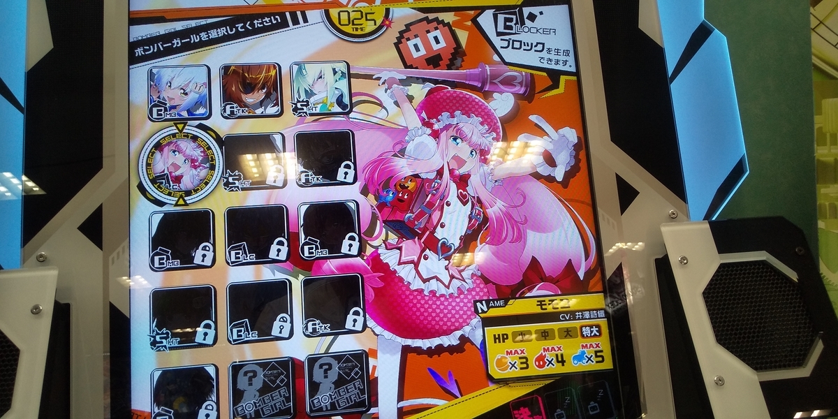 f:id:CooRoot08:20190530183353j:plain f:id:CooRoot08:20190530183353j:plain