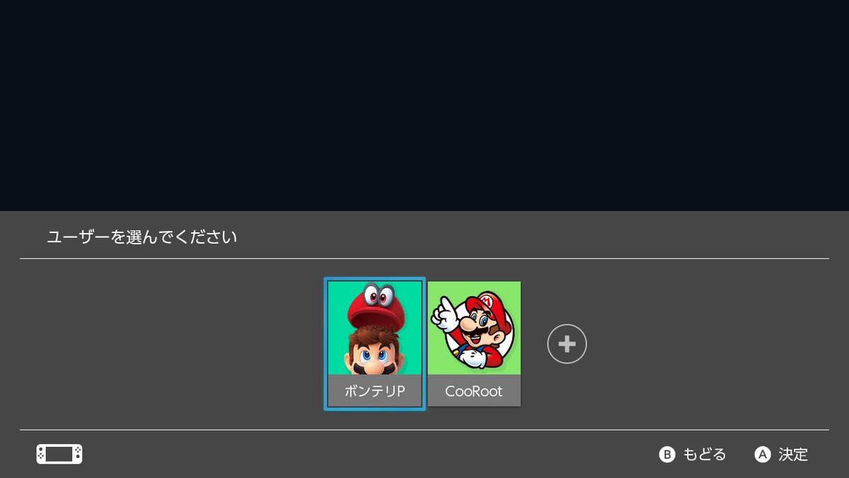 f:id:CooRoot08:20190602213033j:plain