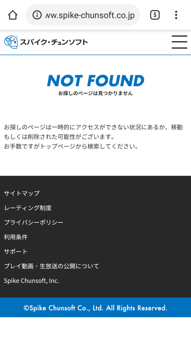 f:id:CooRoot08:20190603180441p:plain